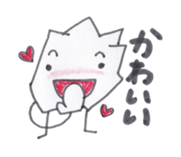 Kuzuko-chan of waste paper sticker #3655782