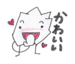 Kuzuko-chan of waste paper sticker #3655782