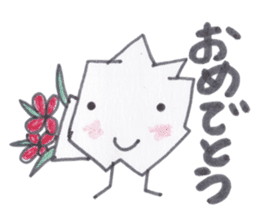 Kuzuko-chan of waste paper sticker #3655785