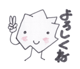 Kuzuko-chan of waste paper sticker #3655787