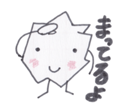 Kuzuko-chan of waste paper sticker #3655788