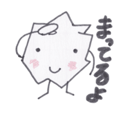 Kuzuko-chan of waste paper sticker #3655788