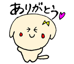 dog sticker! sticker #3655952