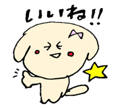 dog sticker! sticker #3655953