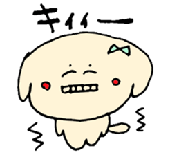 dog sticker! sticker #3655958