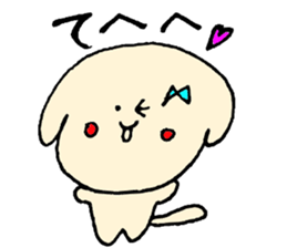 dog sticker! sticker #3655970