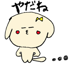 dog sticker! sticker #3655981