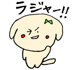 dog sticker! sticker #3655984