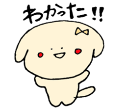 dog sticker! sticker #3655986