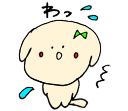 dog sticker! sticker #3655987