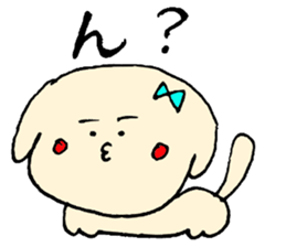 dog sticker! sticker #3655989