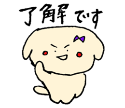 dog sticker! sticker #3655990