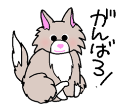 Nor Ctat and Maine cat sticker #3656040