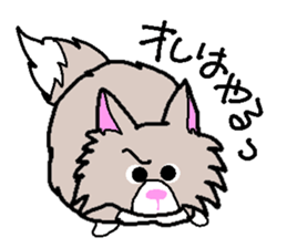 Nor Ctat and Maine cat sticker #3656042