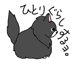 Nor Ctat and Maine cat sticker #3656045