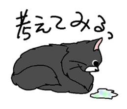 Nor Ctat and Maine cat sticker #3656053