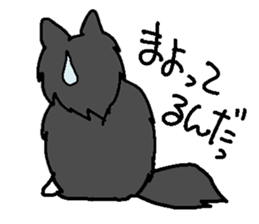 Nor Ctat and Maine cat sticker #3656055