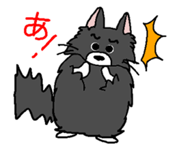 Nor Ctat and Maine cat sticker #3656061