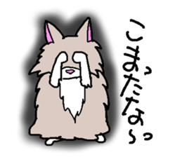 Nor Ctat and Maine cat sticker #3656062