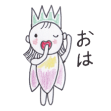 Flower Fairy Ayame-chan sticker #3656072