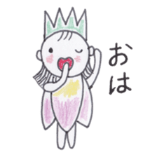 Flower Fairy Ayame-chan sticker #3656072
