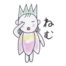 Flower Fairy Ayame-chan sticker #3656073