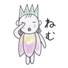 Flower Fairy Ayame-chan sticker #3656073
