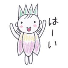 Flower Fairy Ayame-chan sticker #3656075