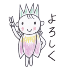 Flower Fairy Ayame-chan sticker #3656076