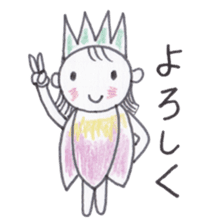 Flower Fairy Ayame-chan sticker #3656076
