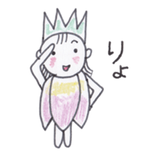 Flower Fairy Ayame-chan sticker #3656077