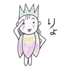 Flower Fairy Ayame-chan sticker #3656077