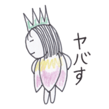 Flower Fairy Ayame-chan sticker #3656079