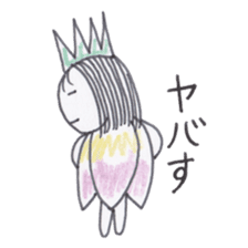 Flower Fairy Ayame-chan sticker #3656079