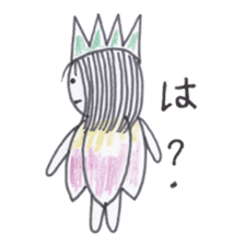 Flower Fairy Ayame-chan sticker #3656080
