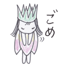 Flower Fairy Ayame-chan sticker #3656083