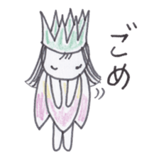 Flower Fairy Ayame-chan sticker #3656083