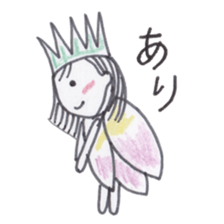 Flower Fairy Ayame-chan sticker #3656084