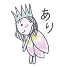 Flower Fairy Ayame-chan sticker #3656084