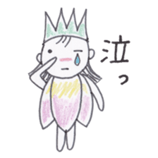 Flower Fairy Ayame-chan sticker #3656085