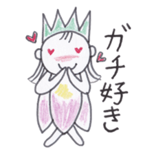 Flower Fairy Ayame-chan sticker #3656086