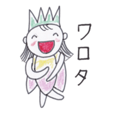 Flower Fairy Ayame-chan sticker #3656087