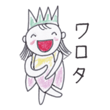 Flower Fairy Ayame-chan sticker #3656087