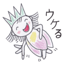 Flower Fairy Ayame-chan sticker #3656088