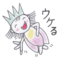 Flower Fairy Ayame-chan sticker #3656088