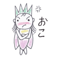 Flower Fairy Ayame-chan sticker #3656090