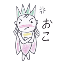 Flower Fairy Ayame-chan sticker #3656090