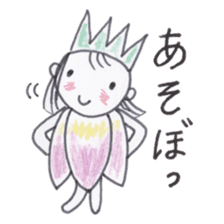 Flower Fairy Ayame-chan sticker #3656091