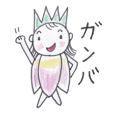 Flower Fairy Ayame-chan sticker #3656092