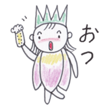Flower Fairy Ayame-chan sticker #3656093